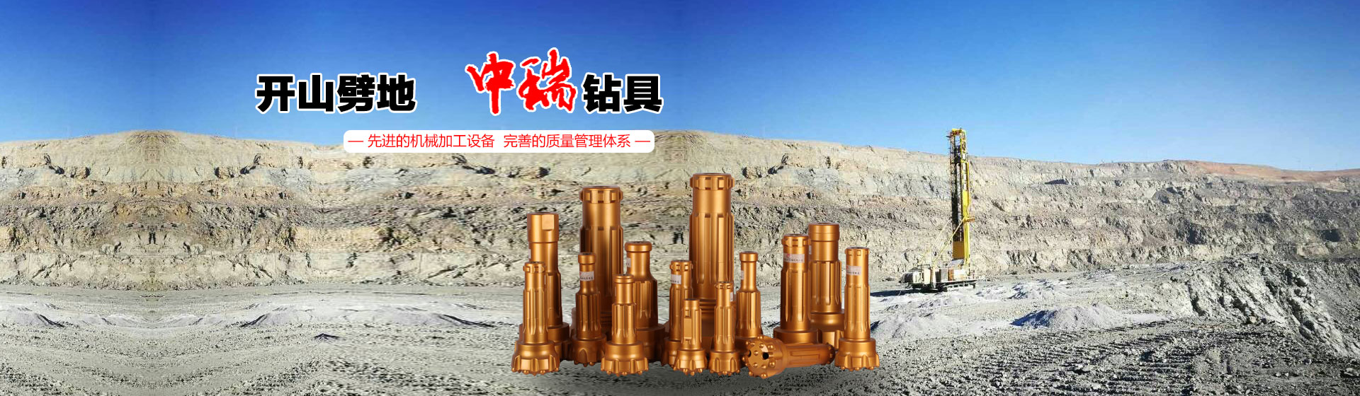 山東申宗機(jī)械科技有限公司